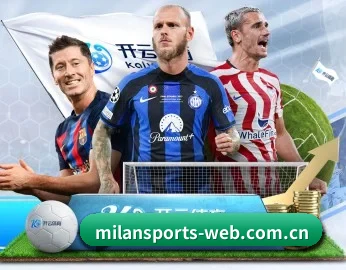 了解平台 - 体育资讯内容服务 - MilanSportsAPP