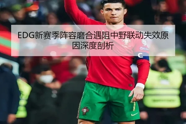 img_1787673354850_4462_0_314.jpg | MilanSportsAPP