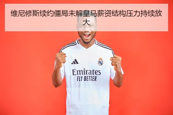 img_1789663318049_5042_0_306.jpg | MilanSportsAPP